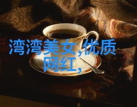 一席神马影院探索电影艺术的殿堂