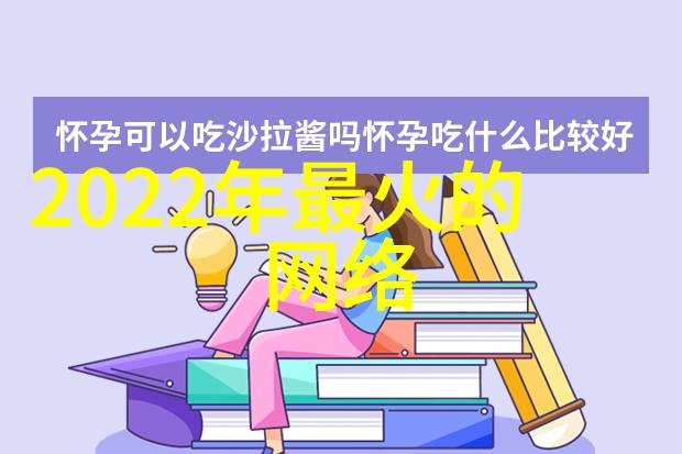 岁月静好2021年最美瞬间的回顾