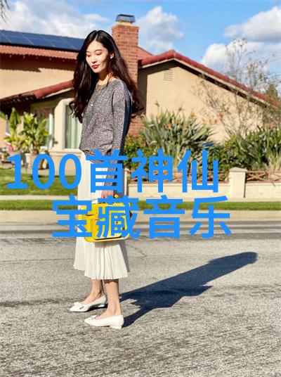 大豆网上的18岁女RAPPERDISSSUBS青春与激情的街头舞步