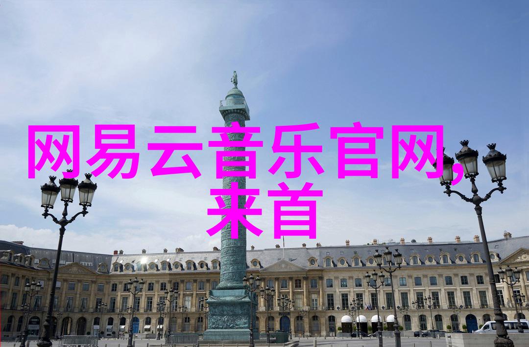 头条女神新闻时代的女性力量与媒介形象构建