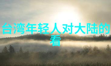 美俄中今日焦点新闻国际关系局势贸易战最新动向科技创新成果发布