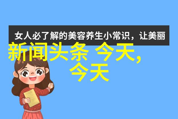 2022年百川综艺季的视频软件有哪些它们就像一群勤劳的蜜蜂忙碌地为我们搜集着无限精彩