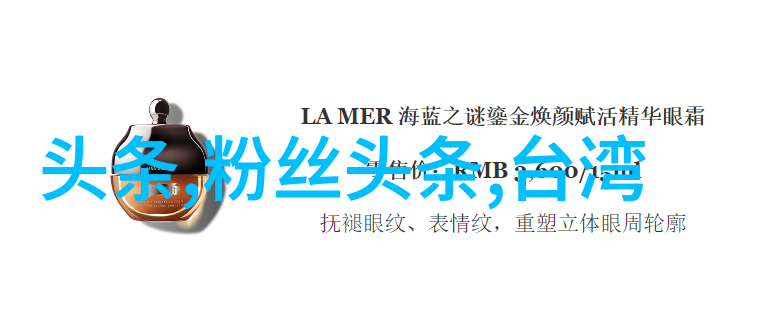 尚食在扣扣影视资源的背景下讲述了一个发生在现代社会的故事