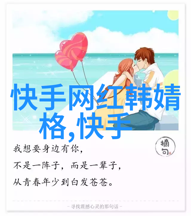 儿子说要跟妈妈试一下怎么回复-家风与现代如何巧妙应对孩子的试探