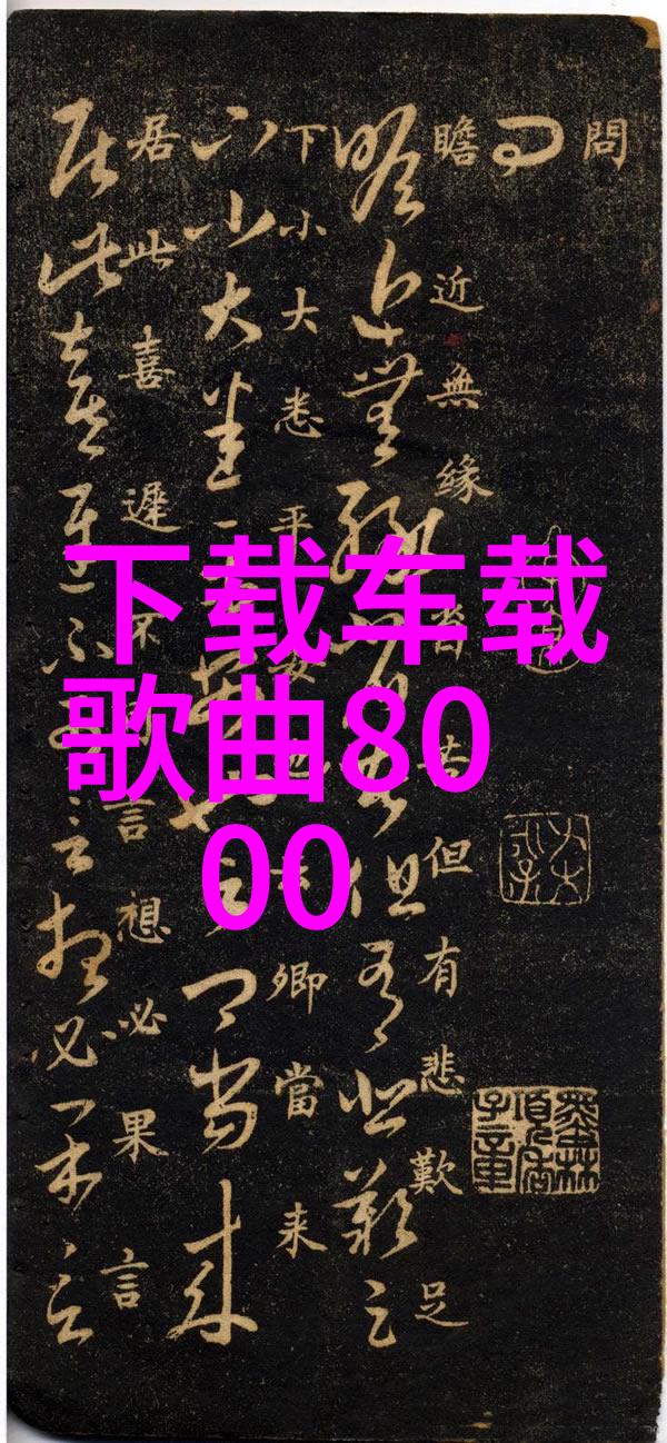 台湾人填写国籍写啥姚晨曹郁牵手逛街婚讯公布凌潇肃离婚背后秘密解开