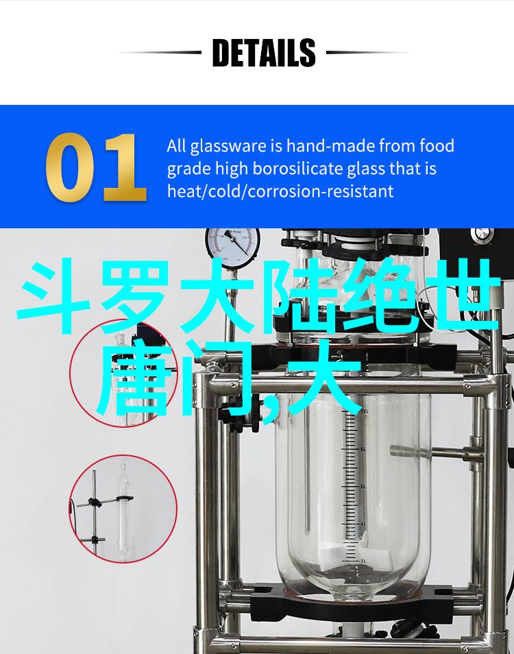 波多野结衣在电影中的性格转变有没有让观众感到意外