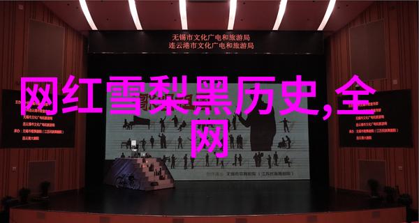 为什么现在大陆人不能去台湾我不懂为什么不能像以前一样轻松去台湾了