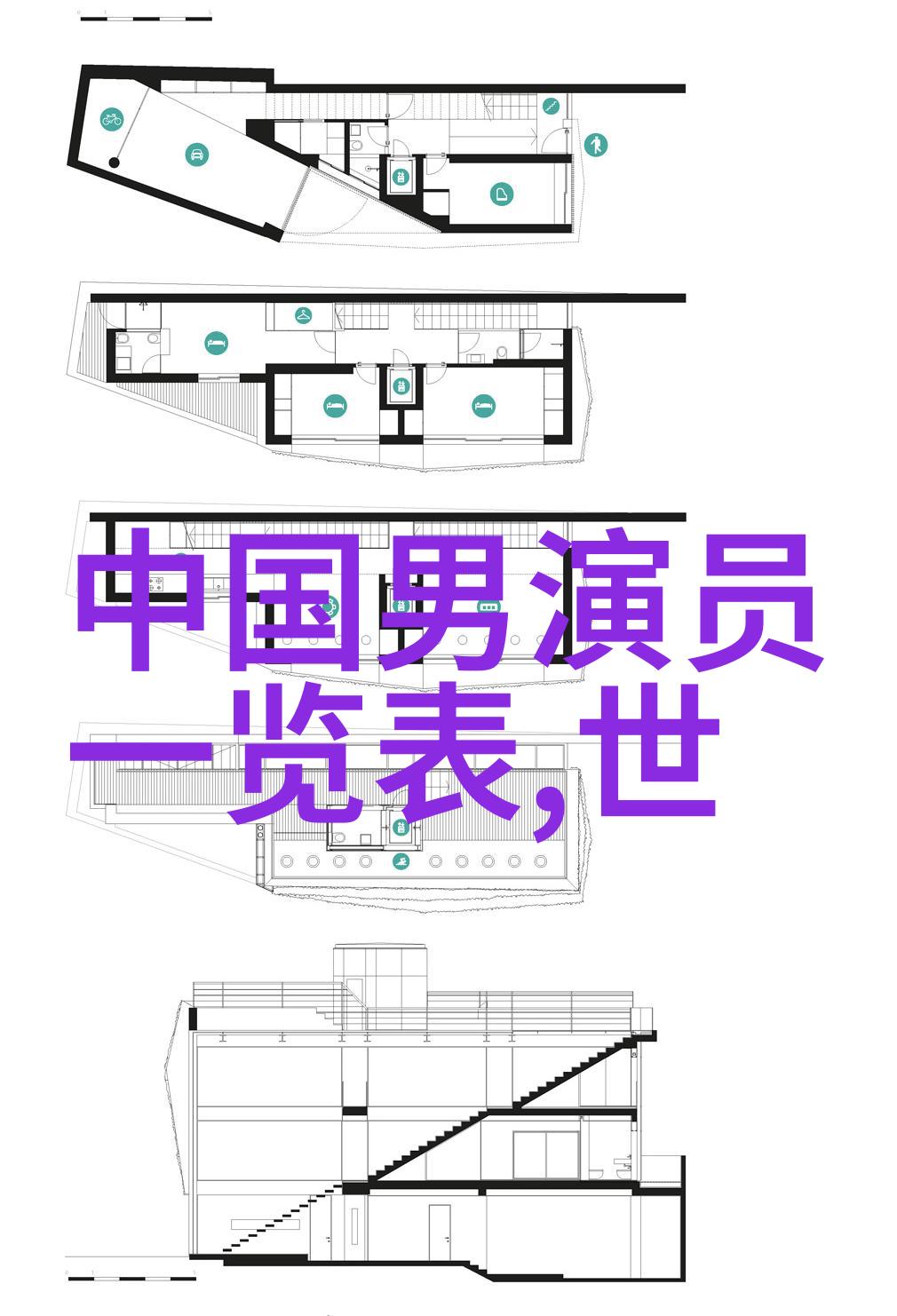 免费测婚姻最准-爱情指南揭秘无缝的婚姻配对术