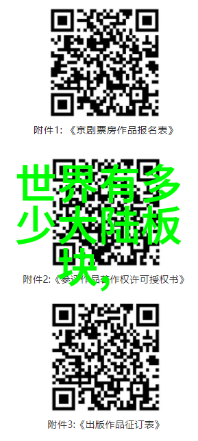 韩国电影医生免费完整版播放-医生的秘密诊室揭秘韩国影片的无价价值