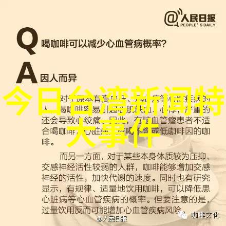 八卦网站上的爱动作男人最心仪的6种姿势仿佛这些姿势能为男人带来无尽的快感和满足