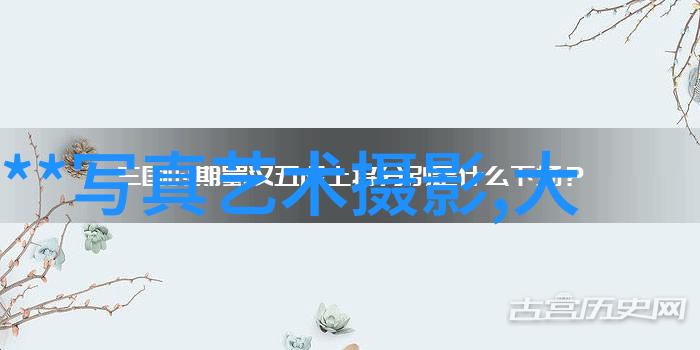 黄多多深夜抢镜红唇照图书馆事件揭秘适合夜晚看直播的美丽瞬间