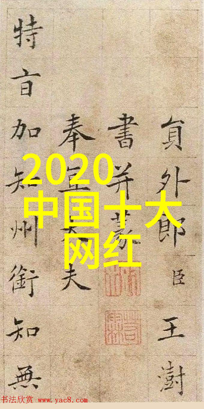 大博弈今晚收官重工业剧回响时代浪潮欢迎您在家欣赏这部现实题材的电视剧