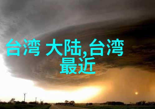 何不秉烛游第三期热播与高圆圆共同聆听来自夜晚的心声