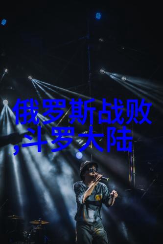 陈紫函最新时尚仙子与蝶共舞的自然女装搭配