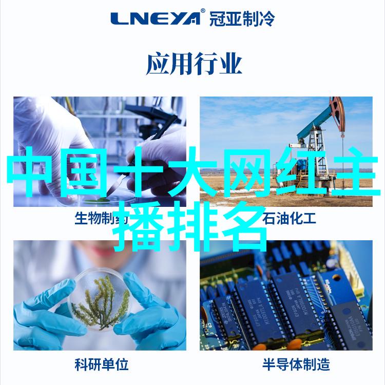 张嘉倪自曝怀上二胎时伤心大哭，坦言娱乐圈残酷很怕失去工作！