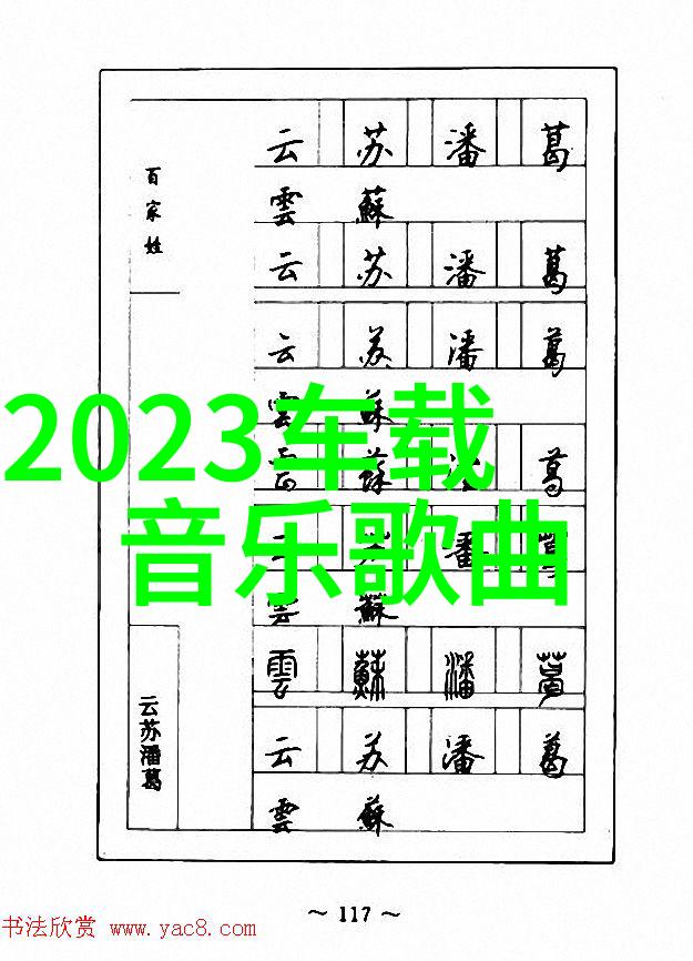 欧美娱乐八卦我是如何在一夜之间成为哈利波特的粉丝群体中的魔法大师