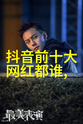 春意绕枝桃花债的温柔诱惑