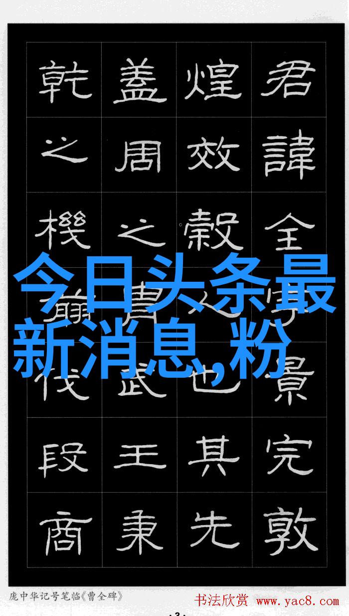 世间有她首支故事预告周迅许娣激烈争吵韩国电影医生免费完整版播放为谁而活