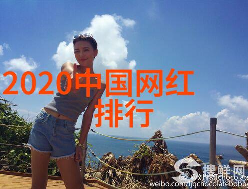 美式魅力解读美国写真的时尚与自由精神