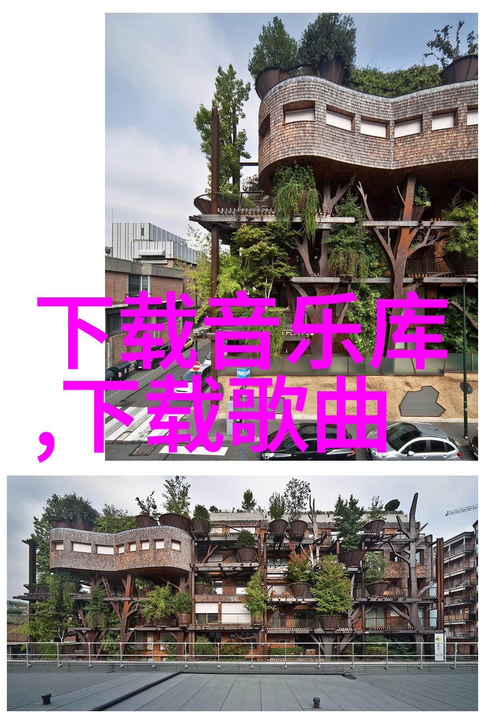 景甜骨子里的贵气藏不住小白裙清丽脱俗瑞凤眼美艳又旺夫时尚个人写真悬念解锁