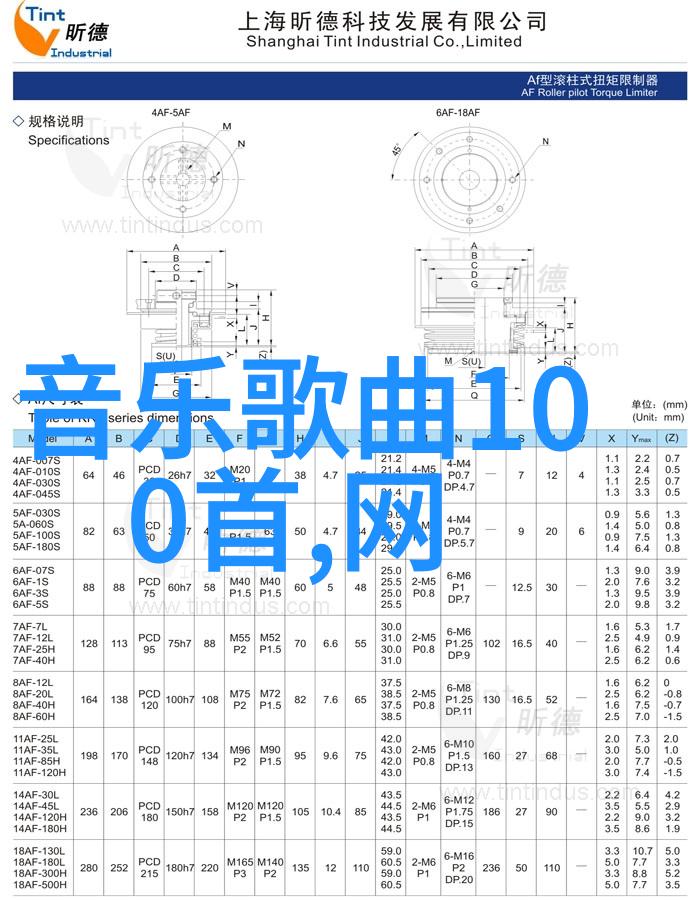 捕捉瞬间写真艺术摄影的诗意语言