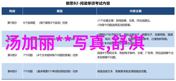 在华策影业2021年的电影计划中小说家宇宙即将开启众多重量级项目也将相继见光这个消息就像一颗星辰般照