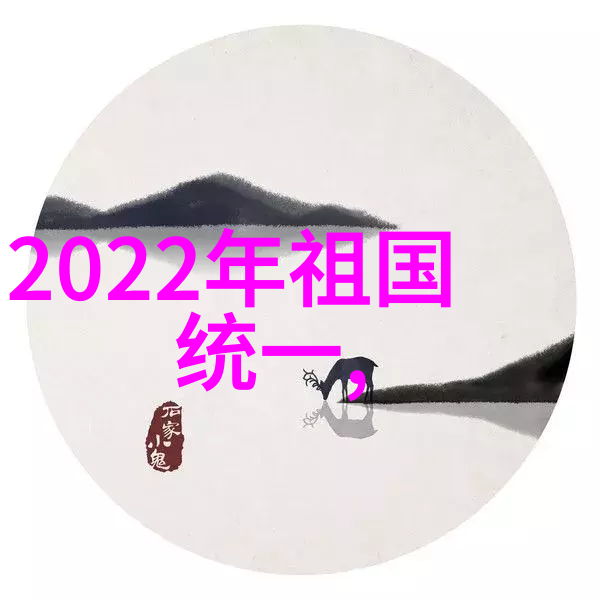 2023年自主奋斗人生精彩瞬间个人成长励志故事