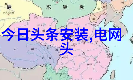 中文字幕乱码电影免费观看平台解析