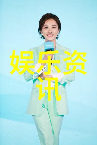 青春雷锋电影剧情介绍及演员表_电影_美女娱乐网