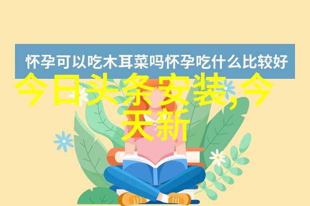 警官的隐秘面纱揭开张警官视频链接背后的真相