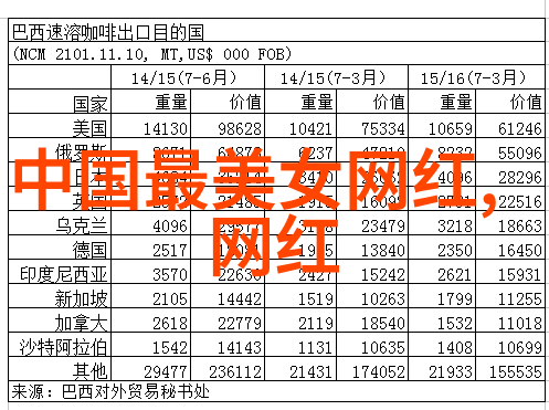 温酒斩华雄事件黑龙江黑龙江省历史上的著名械斗案件