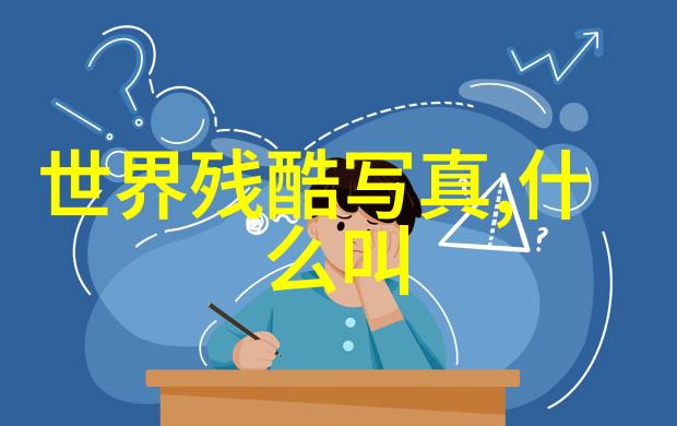 今天新闻头条咱们来看看昨天那些热门事件有哪些新进展吧