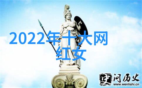 网络空间安全问题加剧两岸如何共建数字防线