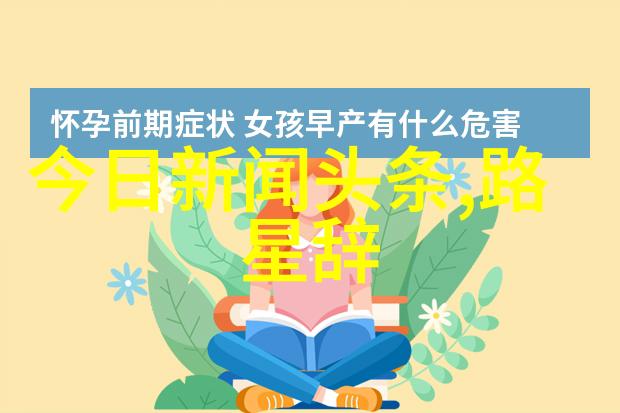 主题我是如何在网上找到手机免费下载mp3音乐的网站的