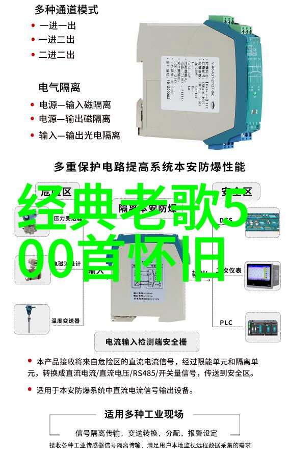 网红美貌探秘真实与虚幻的界限何在