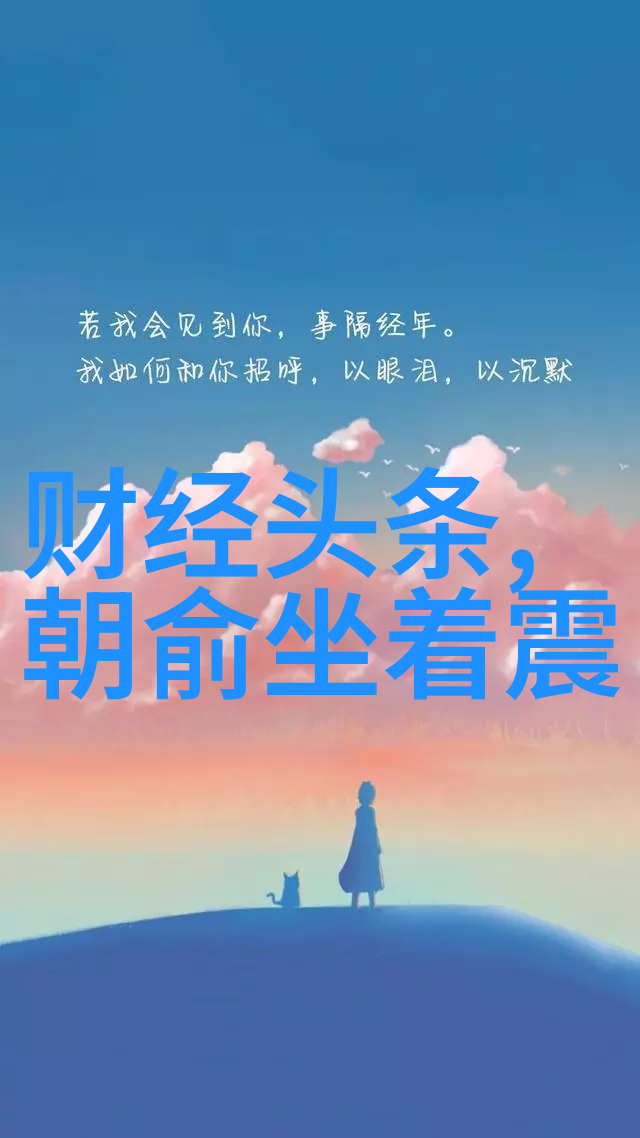 421页PDF的噩梦哪个章节最让人作呕