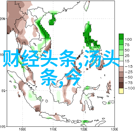 曹格避走大马闭门思过