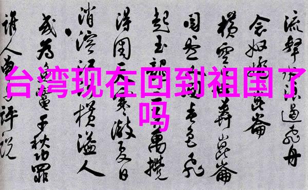 演员的品格何炅神翻译刘天池送别新人结业首度落泪毛雪汪综艺免费观看