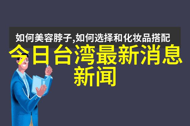 蔡卓妍俄罗斯求助中国遭拒绝物品交易陷入困境