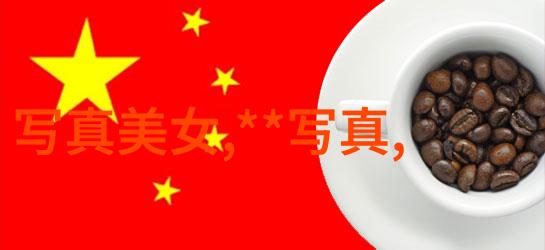 民国公子轻松入圈咸鱼假少爷的娱乐新篇章