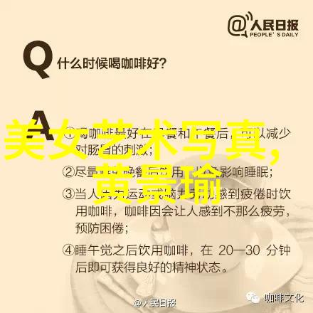 文件资料显示檀健次参加的是一档以音乐为主题的竞技类综艺那些有趣的情形又发生了哪里