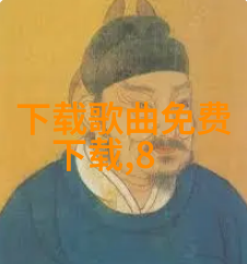 亚洲古代文明探秘中国黄河流域印度河流域与日本古都奈良