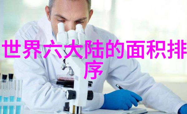 科技与创新-5144未来城市规划的数字化蓝图