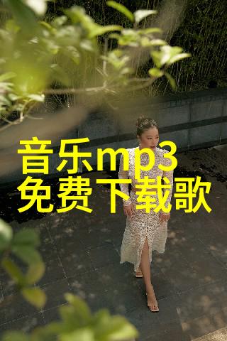 新北市政府推出绿能创新项目加速可再生能源发展