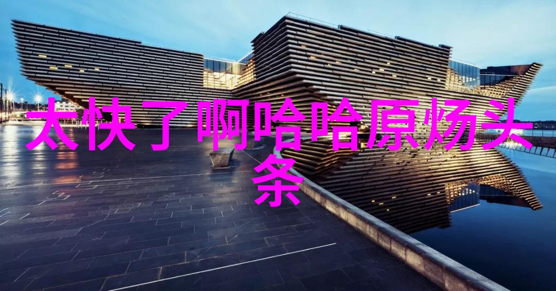 编码与解码数字02319在密码学中的角色