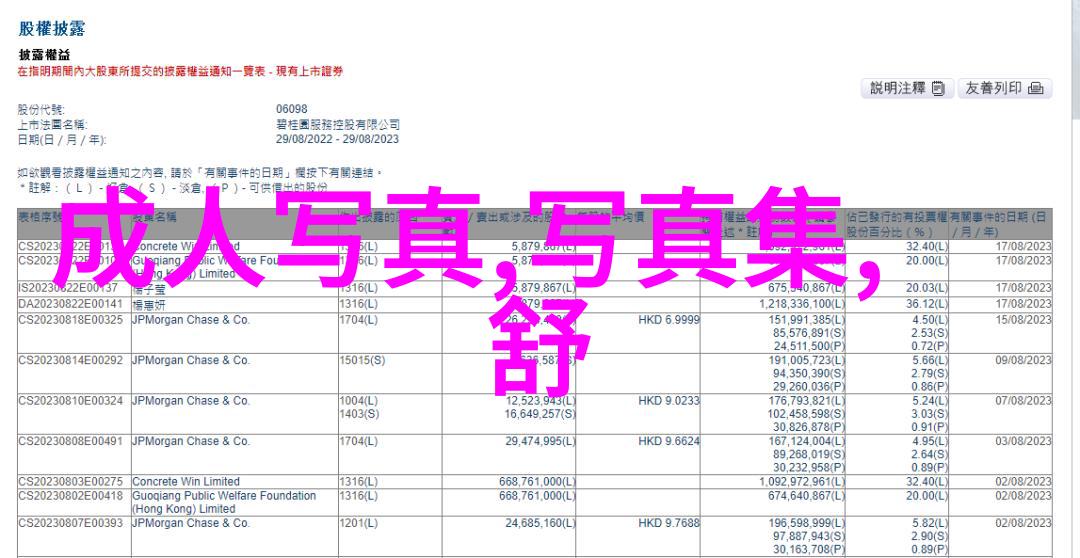 韩国电影背后的文化深度有多丰富