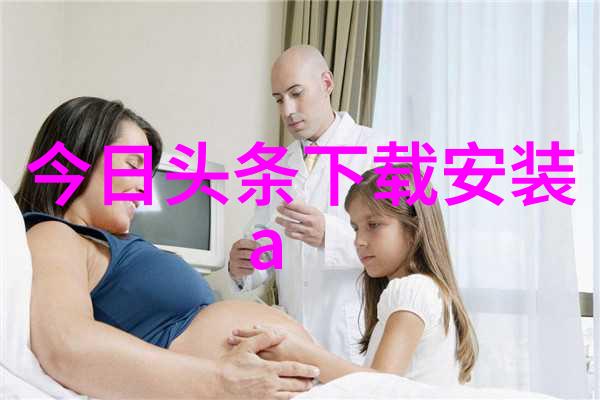 女生八卦男生背后的故事和心理