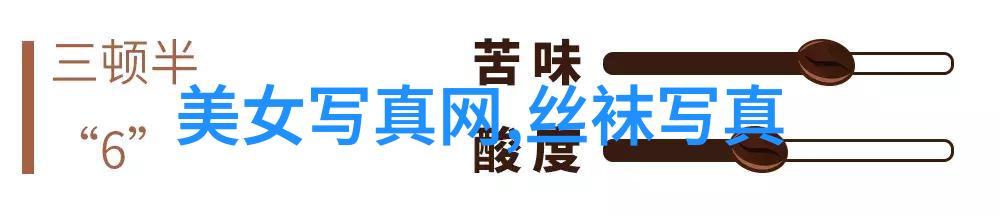 小苹果影视盒子解读当代家庭娱乐技术的文化象征与社会影响