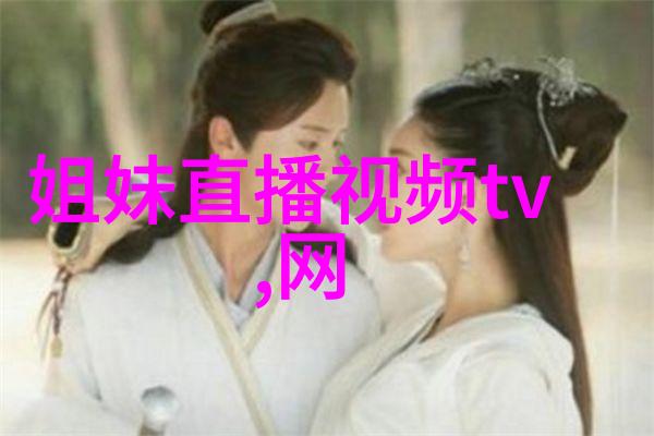 绽放全棵女性艺术写真的花开时刻