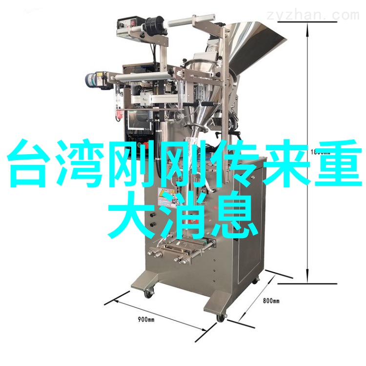 网红湾湾微博直播间里的时尚与梦想